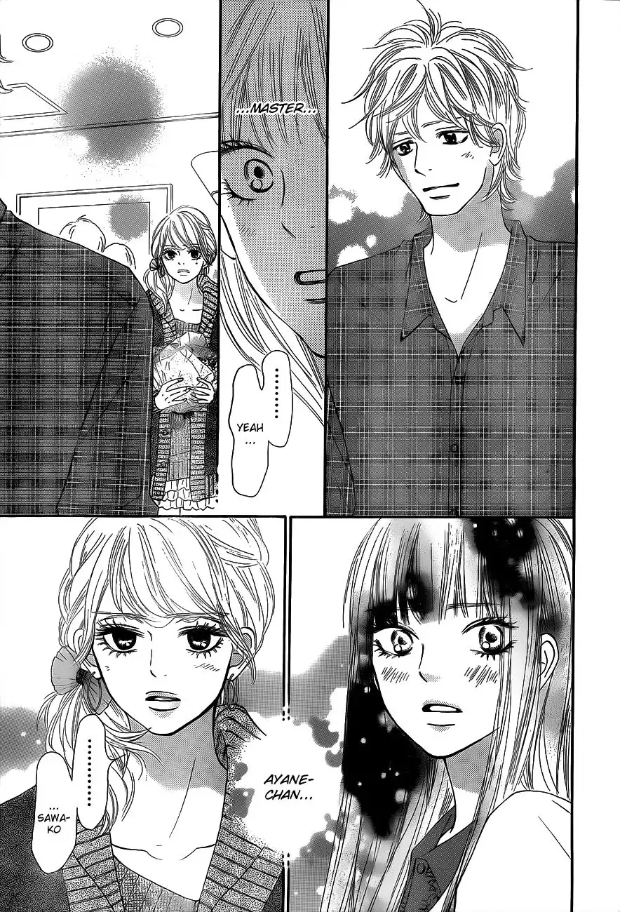 Kimi Ni Todoke Chapter 71 14